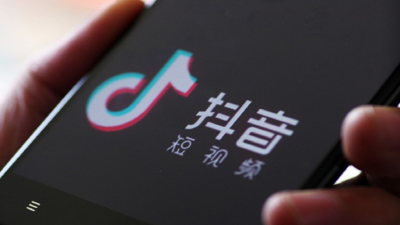 digital chinese digital services